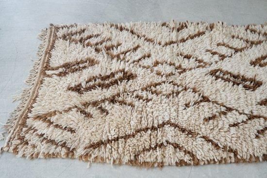 アジラル 226x94 (No.98)vintage - &MOROCCO モロッコラグの通販