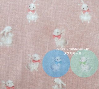 tsukushi֥֥륬 Little rabbit åȥ100    ǥץ 롼०  Хå    ޥ ȥӥå