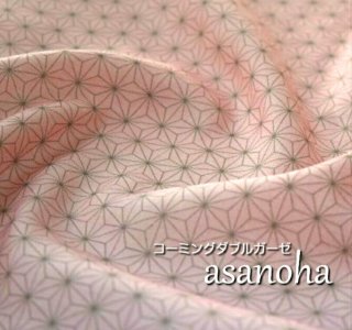 ڥǥץȡۡڥߥ󥰥֥륬Τʡasanoha//åȥ/֥륬///ޥ/ʪ/ƥꥢ/åȥ100//ץ/Ǥοϡե