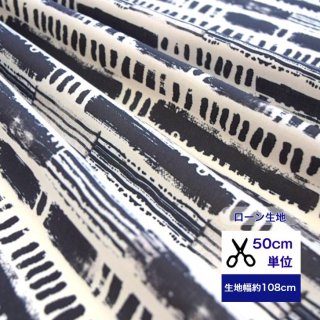 50cmñ̡ۥ Stripe tenten åȥ100      ƥꥢե֥å ƥ   ȥ饤 ƥƥ 