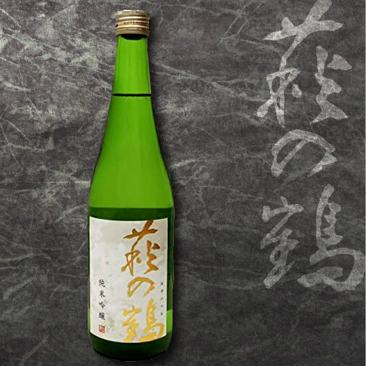 萩の鶴 純米吟醸　720ml