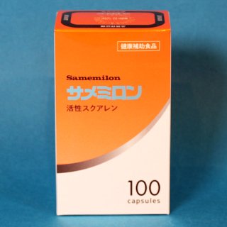 サメミロン 60 錠 酷くっ