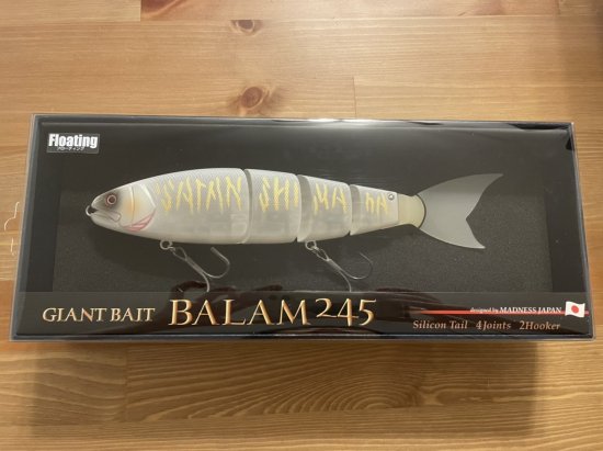 マドネス バラム245 サタンホワイト - 釣り具の通販｜人気商品を多数 