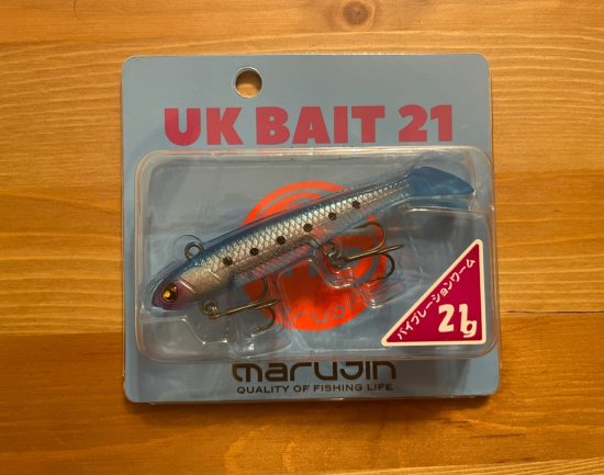 マルジン　UKベイト21 AMB - 釣り具の通販｜人気商品を多数販売｜PLAYFUL FISHING（プレイフルフィッシング）