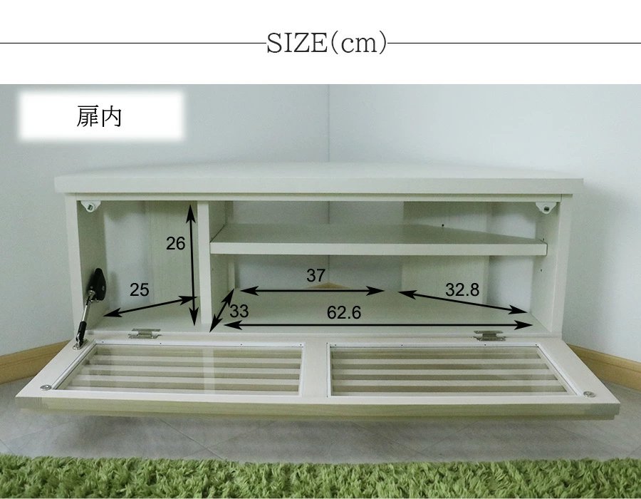 パイン材を使用した格子デザインがかわいいコーナーTVボード