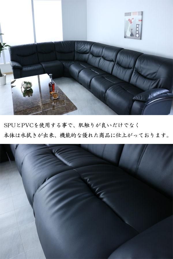 【限定SALE】7人ソファー+コーヒーテーブル豪華8点】【黒革×白革】 3k-001010-7.jpg
