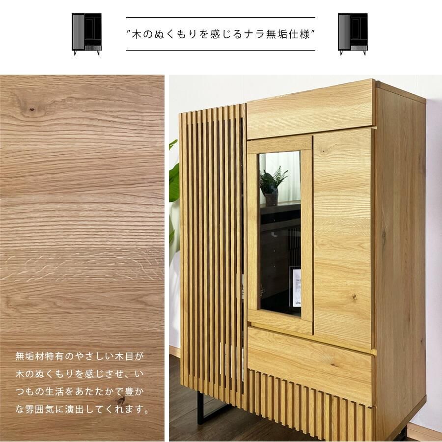 定価約89万円 木製 ナラ材 イタリア TARPAC スタイル サイドボード 定価約89万円 木製 ナラ材 イタリア TARPAC スタイル サイド