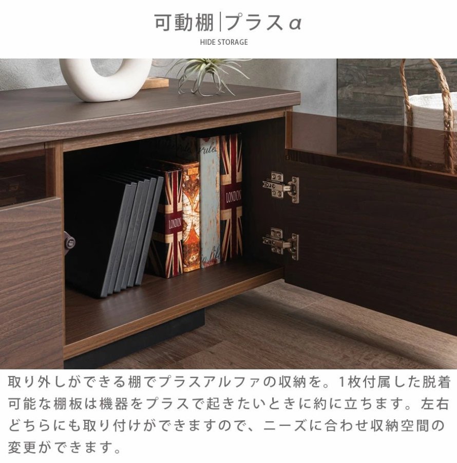 シンプルなデザインと3色のカラーがお部屋に合わせやすい大人気国産TVボード