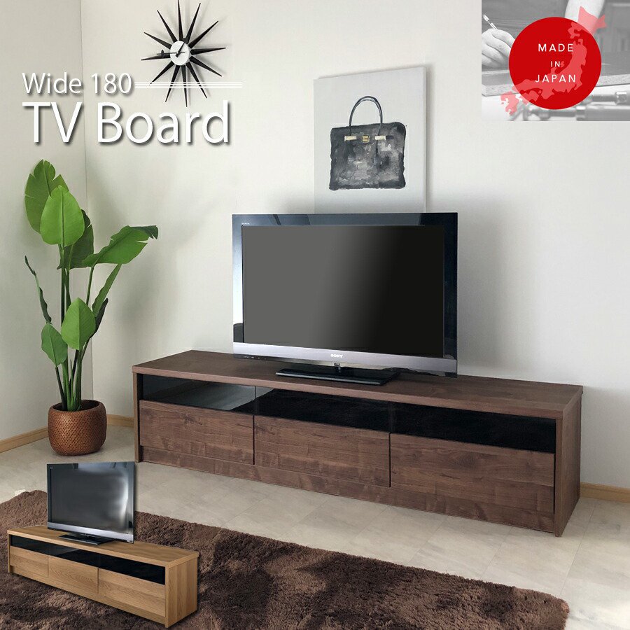 木目のあたたかさとシンプルなデザインがお部屋に合わせやすい日本製TV