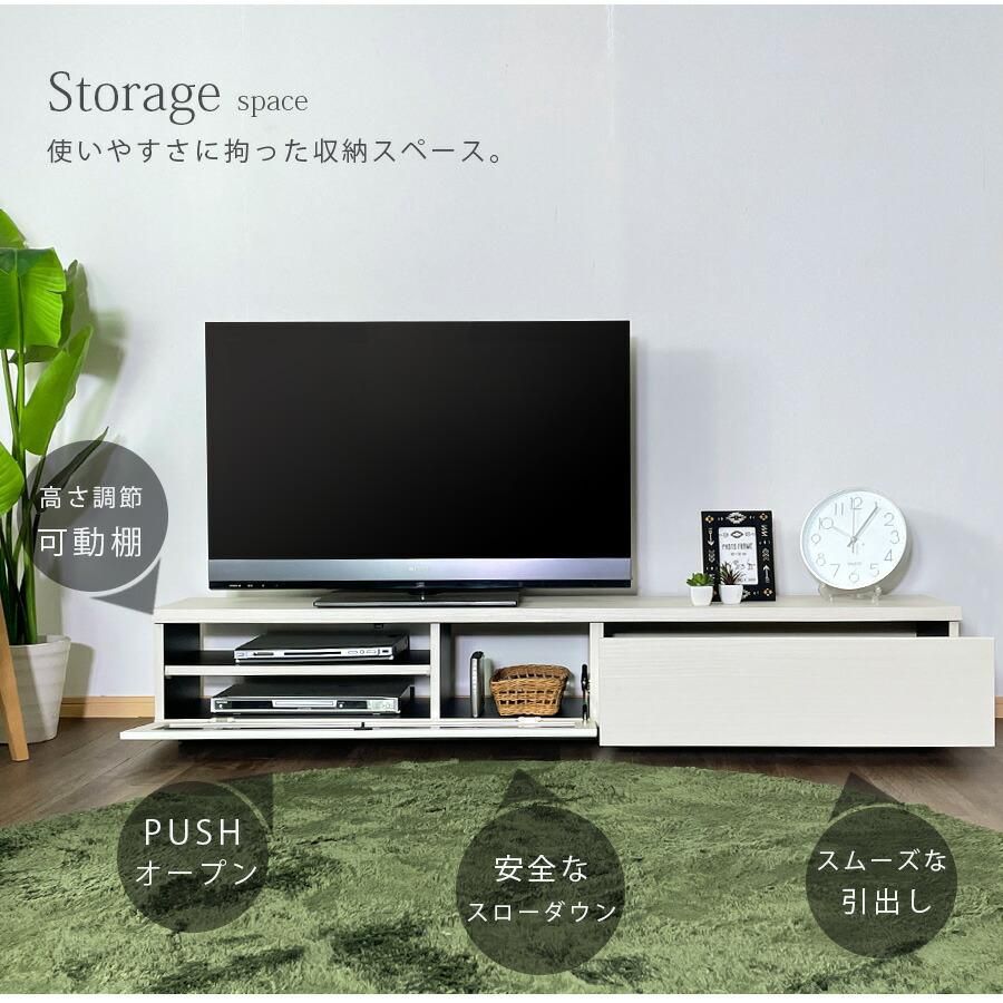 涼さま専用【直接受け渡し】テレビボード 涼さま専用【直接受け渡し】テレビボードお 得 な 通販 サイト
