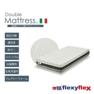 ޥåȥ쥹 ֥ 140 Υ󥳥 ΰʬ flexyflex D ֥륵 ꥢ ޥåȥ쥹 ̥ޥå ɥ  ̵ ̲ 25  С֥ ɤ