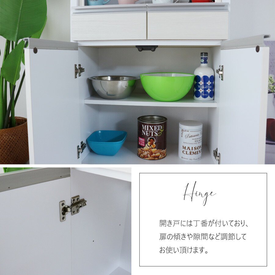 日本製シンプルな造りのキッチンボード