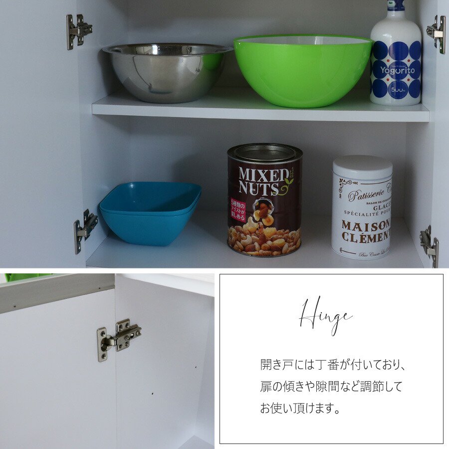 日本製シンプルな造りのキッチンボード