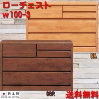   ý  100 100cm 3  Ǽ Ȣ   ̲   ֥饦 ʥ ȶ