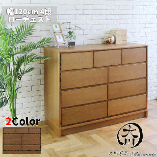   ý  120 120cm 4  Ǽ Ȣ   ̲  ۥ磻ȥ ֥饦 ʥ ȶ
