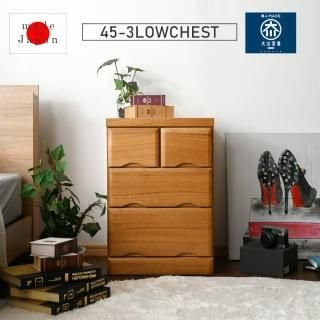  3 ͥ ý  45 45cm  Ǽ    ̲  饤ȥ֥饦  쥿 ȶ