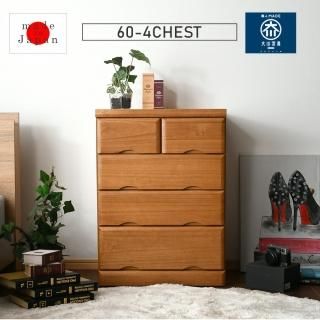  4 ͥ 60cm ý   60cm  Ǽ    ̲  饤ȥ֥饦  쥿 ȶ