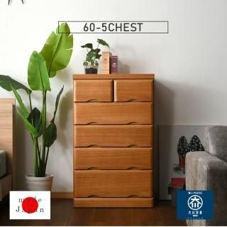  5 ͥ 60cm ý   60cm  Ǽ    ̲  饤ȥ֥饦  쥿 ȶ