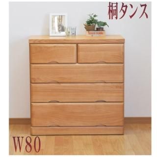  4 ͥ 80cm ý   80cm  Ǽ    ̲  饤ȥ֥饦  쥿 ȶ