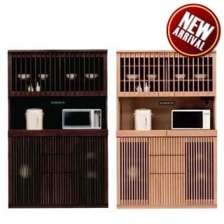 大川工芸　隙間家具　食器棚 キッチン収納 食器棚 隙間収納 コンパクト 幅30cm ガラス扉 扉