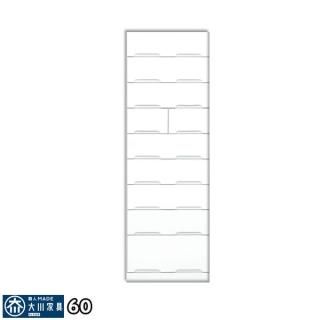    ý 60 60cm 9  Ǽ Ȣ 饤ɥ졼     ʥ ۥ磻 ȶ