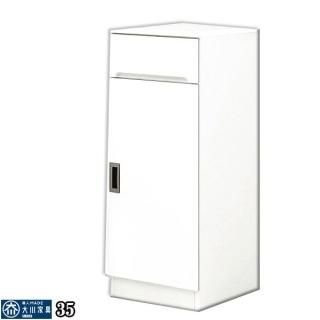 ɥ꡼Ǽ ޼Ǽ 35 35cm ּǼ ֲȶ ޲ȶ   ۥ磻 ʥ ȥåȲ ȶ