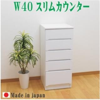  ५󥿡 ޼Ǽ ɥ꡼Ǽ Ǽ 40 40cm 5 ּǼ Ǽ  Ȣ   ۥ磻 ʥ ȶ