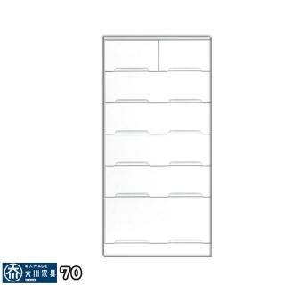 ϥ   ý 70 70cm 6  Ǽ Ȣ 饤ɥ졼     ʥ ۥ磻 ȶ