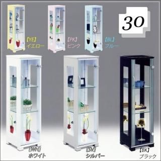 コレクションケース - 大川家具matsumoto│家具職人による