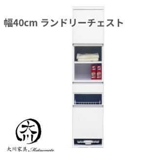 40 ˥꡼Ǽ ɥ꡼å 40 ɥ꡼ܥå ȶ  æ ̽ ּǼ  ּǼ  ۥ磻 ̲