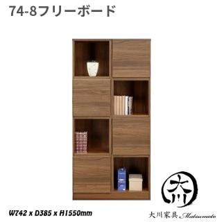 ê ê ե꡼ܡ 75  Ǽ CD DVD å  ̲ ץå ܼǼ ֥å  ȶ   