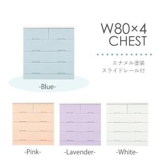   ϥ ¿ʥ 80 80 Ф Ǽ Ǽ 4 ʥ     饤ɥ졼դ