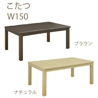   ơ֥   Ĺ 150 150cm  ϥ UV ˥󥰤 ȶMatsumoto ȥåȲ 