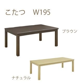   ơ֥   Ĺ 195 195cm  ϥ ˥󥰤 ȶMatsumoto ȥåȲ 