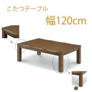  ơ֥   Ĺ 120 120cm ȶĴ ˥󥰤 ֥åդ  ֥饦 ȶMatsumoto ȥåȲ 