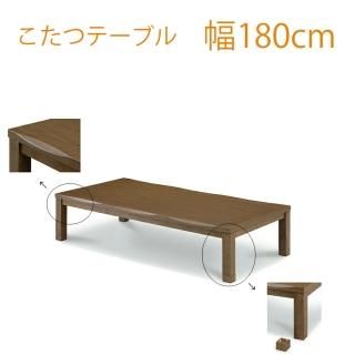  ơ֥   Ĺ 180 180cm ȶĴ ˥󥰤 ֥åդ  ֥饦 ȶMatsumoto ȥåȲ 