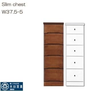 Ǽ  ּǼ ޼Ǽ 37.5 37.5cm 5 ɥ꡼Ǽ ̽Ǽ      ۥ磻 ֥饦 ȶ ̲