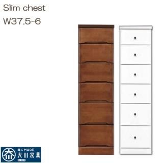 Ǽ  ּǼ ޼Ǽ 37.5 37.5cm 6 ɥ꡼Ǽ ̽Ǽ      ۥ磻 ֥饦 ȶ ̲