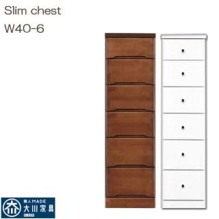 Ǽ  ּǼ ޼Ǽ 40 40cm 6 ֲȶ ɥ꡼Ǽ ̽Ǽ      ۥ磻 ֥饦 ȶ ̲
