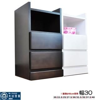 ʥȥơ֥ 󥻥 30 30  ɥơ֥ 󥻥     ̲ ۥ磻  ȶ  