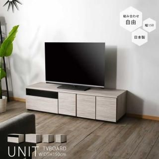 ƥ 150cm ƥӥܡ ֥饦 졼   150 ܡ Ȥ߹碌ȶ  ̲   쥤 ͳ ȶ