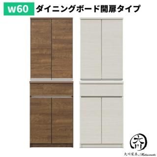 ˥󥰥ܡ ê   åǼ 60 60cm  ̲  顼 ۥ磻  ֥饦 êĲư ȶ ȥåȲ