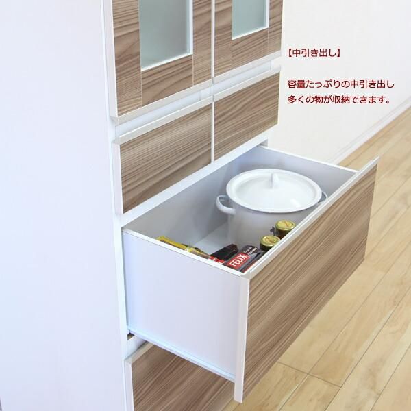 7/21まで限定大幅値下！！クリチコ　食器棚　カップボード　キッチンボード 食器棚 ダイニングボード キッチンボード 75幅 幅75 カップ