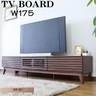 ƥ ƥӥܡ 175 175cm TVܡ  TV AVǼ AVå ƥӥå AVǼȶ ȶ ̲  ʥ ֥饦