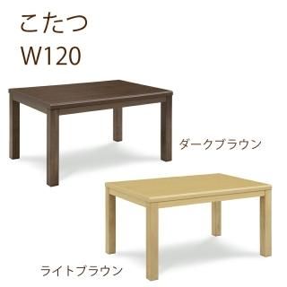  ơ֥   Ĺ 120 120cm Ԥ80 ⤵37(42)cm ȶĴ ˥󥰤 긵ȥ顼դ ֥饦 ʥ