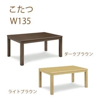  ơ֥   Ĺ 150 150cm Ԥ90 ⤵37(42)cm ȶĴ ˥󥰤 긵ȥ顼դ ֥饦 ʥ