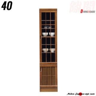 40 ७åå 45 ּǼ  ê 饹 ӥͥå åץܡ     岰 ߤ ȶ