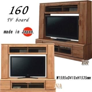 ƥ ƥӥܡ  ȶ ϥܡ 160   ̲ ϥ TVܡ 160 ̵ ֥饦 ʥ  