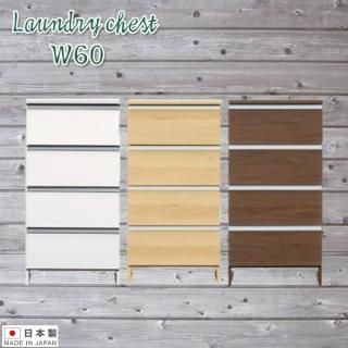 60 ɥ꡼ܥå ɥ꡼å  ˥꡼Ǽ  æ ̽ ּǼ   ɥ꡼Ǽ ۥ磻 ̲ 