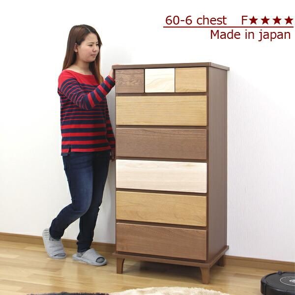 和タンス 箪笥 和風 桐タンス 婚礼家具 （和タンス 箪笥 和風 桐